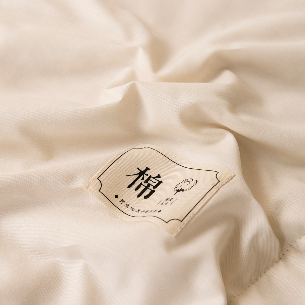 91家纺网 家纺一手货源 找家纺 盛凡家纺 2026新款A类133*72里外全棉100%棉花夏被四件套夏凉被空调被子被芯 茶白+奶咖