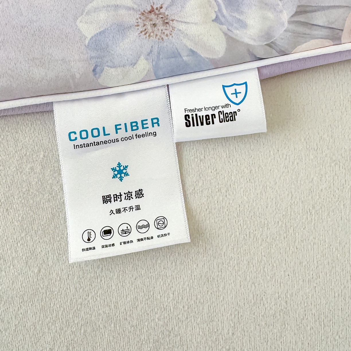 91家纺网 家纺一手货源 找家纺 （总）归属 2026春夏新款数码印花凉感丝夏被夏凉被空调被系列