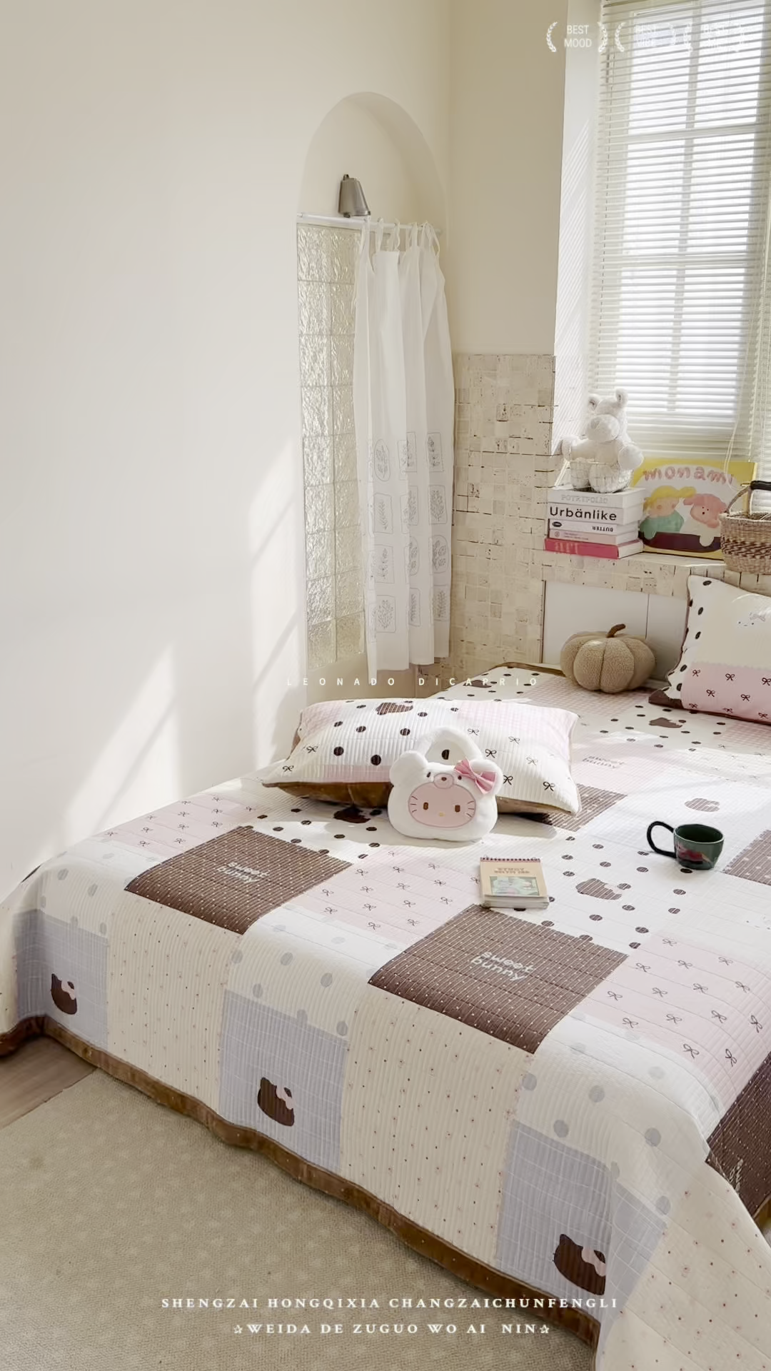 91家纺网 家纺一手货源 找家纺 暖生活 2026新款a版全棉水洗棉b版230g牛奶绒印花床盖单品床盖单件三件套 粉咖拼图