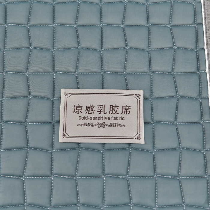 91家纺网 家纺一手货源 找家纺 （总）小牛席业 2026新款经典款-小冰块加厚乳胶席凉席藤席冰藤席竹席空调席草席冰丝席豆豆席乳胶席三件套