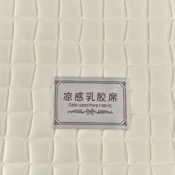 91家纺网 家纺一手货源 找家纺 小牛席业 2026新款经典款-小冰块加厚乳胶席凉席藤席冰藤席竹席空调席草席冰丝席豆豆席乳胶席三件套 经典款-小冰块乳胶席系列（加厚款）-象牙白