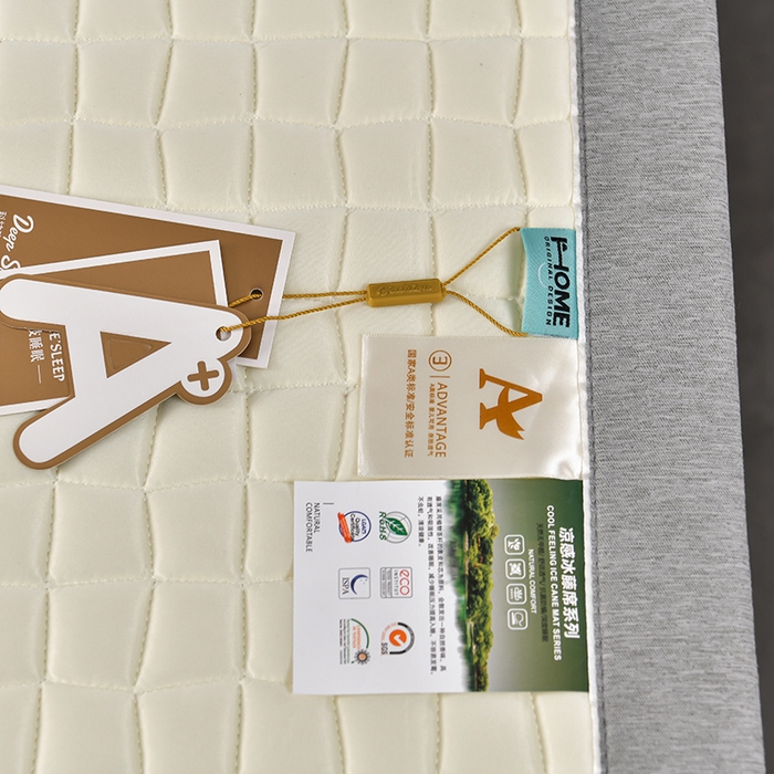 91家纺网 家纺一手货源 找家纺 小牛席业 2026新款经典款-小冰块加厚乳胶席凉席藤席冰藤席竹席空调席草席冰丝席豆豆席乳胶席三件套 经典款-小冰块乳胶席系列（加厚款）-象牙白