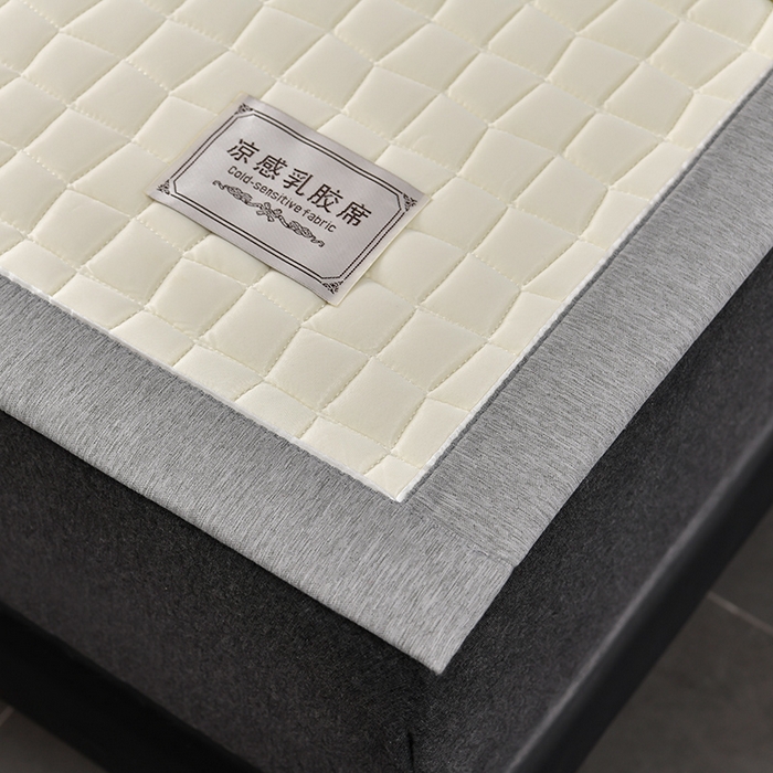 91家纺网 家纺一手货源 找家纺 小牛席业 2026新款经典款-小冰块加厚乳胶席凉席藤席冰藤席竹席空调席草席冰丝席豆豆席乳胶席三件套 经典款-小冰块乳胶席系列（加厚款）-象牙白