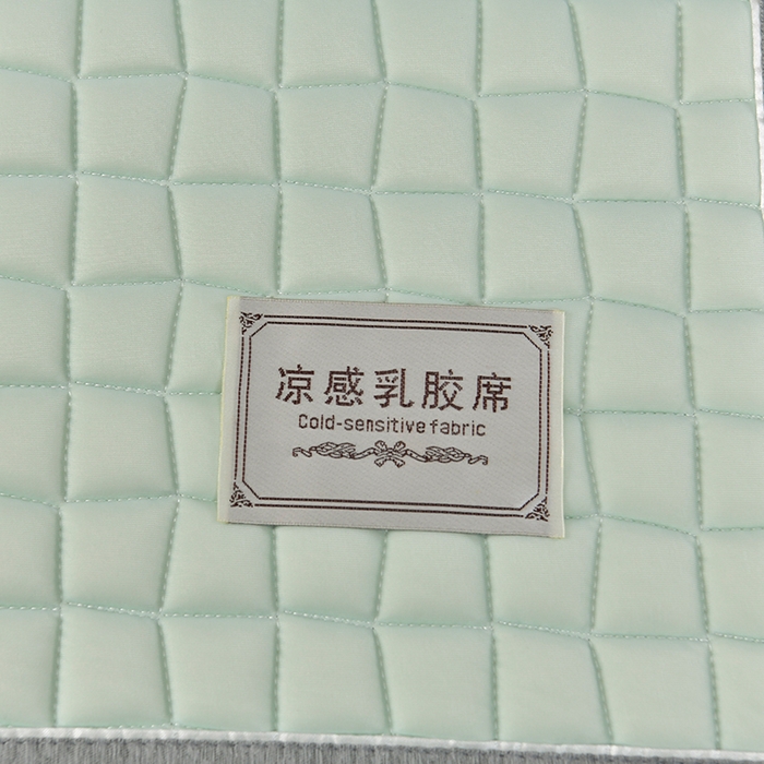 91家纺网 家纺一手货源 找家纺 小牛席业 2026新款经典款-小冰块加厚乳胶席凉席藤席冰藤席竹席空调席草席冰丝席豆豆席乳胶席三件套 经典款-小冰块乳胶席系列（加厚款）-水绿