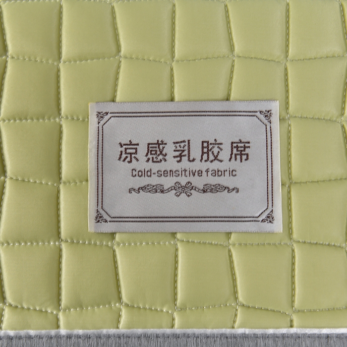 91家纺网 家纺一手货源 找家纺 小牛席业 2026新款经典款-小冰块加厚乳胶席凉席藤席冰藤席竹席空调席草席冰丝席豆豆席乳胶席三件套 经典款-小冰块乳胶席系列（加厚款）-松石绿