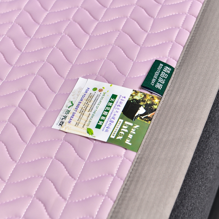 91家纺网 家纺一手货源 找家纺 小牛席业 2026新款凉感乳胶席系列-凉席藤席冰藤席竹席空调席草席冰丝席豆豆席乳胶席三件套 凉感乳胶席（浅紫)