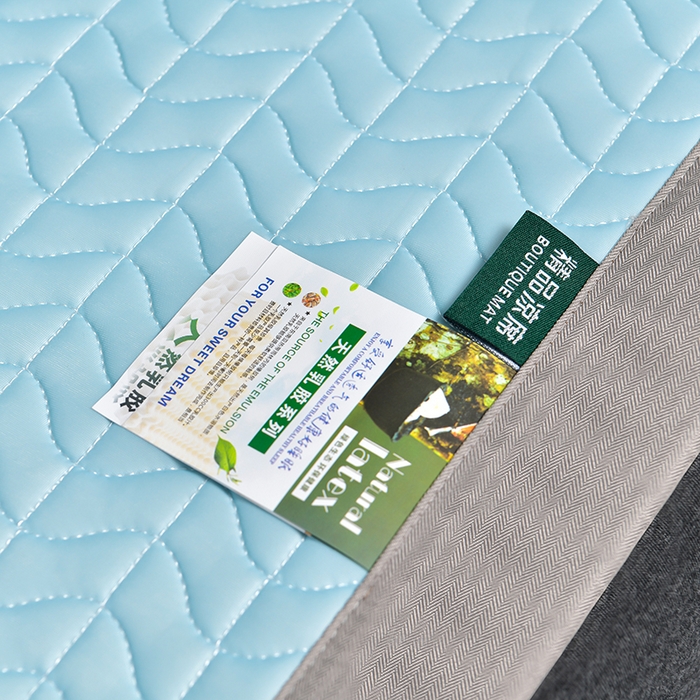 91家纺网 家纺一手货源 找家纺 小牛席业 2026新款凉感乳胶席系列-凉席藤席冰藤席竹席空调席草席冰丝席豆豆席乳胶席三件套 凉感乳胶席  (天蓝)