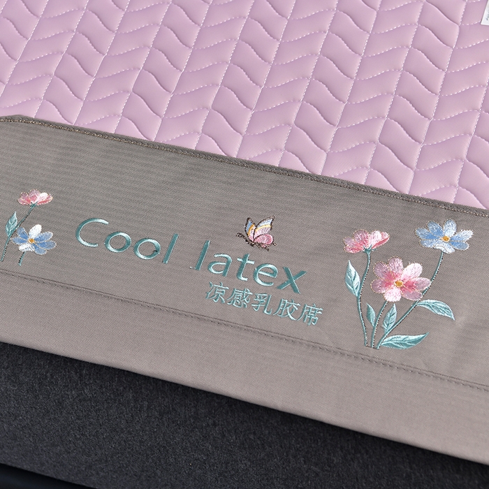 91家纺网 家纺一手货源 找家纺 小牛席业 2026新款凉感乳胶席系列-凉席藤席冰藤席竹席空调席草席冰丝席豆豆席乳胶席三件套 凉感乳胶席（浅紫)