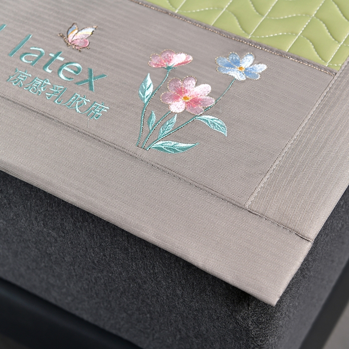 91家纺网 家纺一手货源 找家纺 小牛席业 2026新款凉感乳胶席系列-凉席藤席冰藤席竹席空调席草席冰丝席豆豆席乳胶席三件套 凉感乳胶席（果绿）