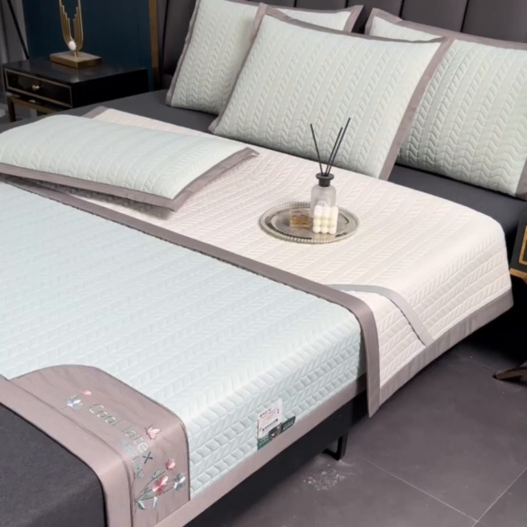 91家纺网 家纺一手货源 找家纺 小牛席业 2026新款凉感乳胶席系列-凉席藤席冰藤席竹席空调席草席冰丝席豆豆席乳胶席三件套 凉感乳胶席（水绿）