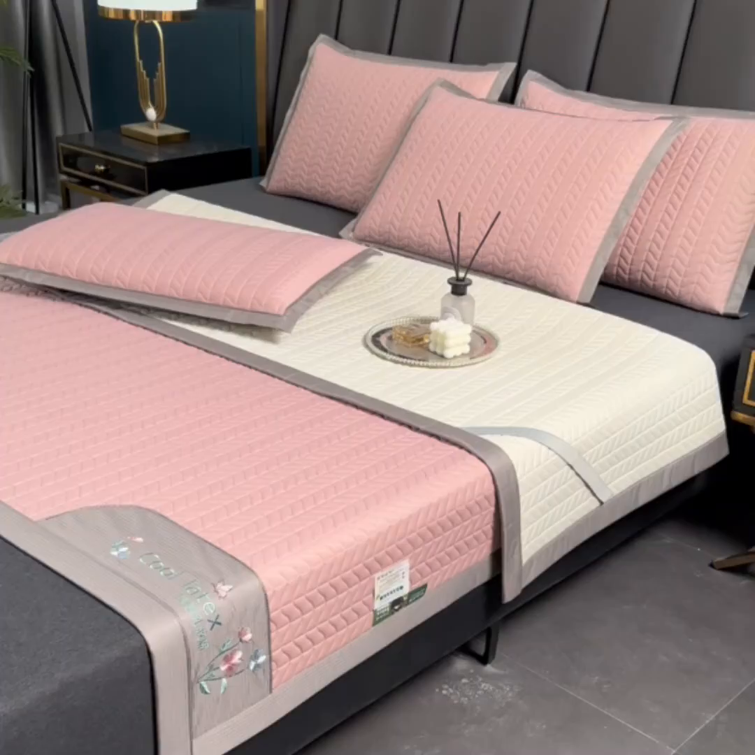 91家纺网 家纺一手货源 找家纺 小牛席业 2026新款凉感乳胶席系列-凉席藤席冰藤席竹席空调席草席冰丝席豆豆席乳胶席三件套 凉感乳胶席（豆沙）