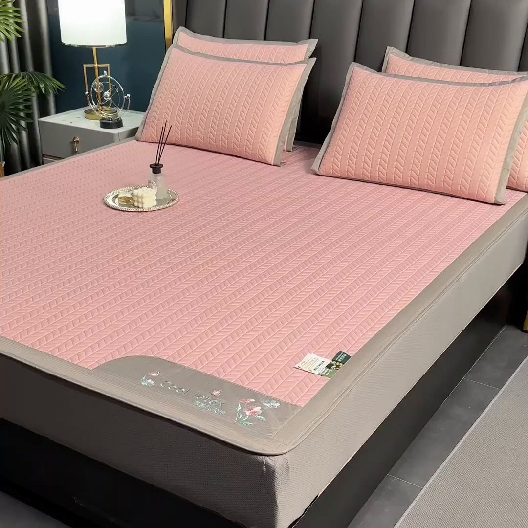 91家纺网 家纺一手货源 找家纺 小牛席业 2026新款凉感乳胶席系列（床笠款）凉席藤席冰藤席竹席空调席草席冰丝席豆豆席乳胶席三件套 凉感乳胶席-豆沙（床笠款）