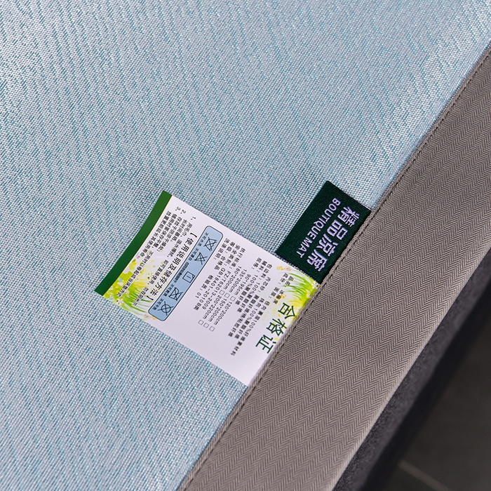 91家纺网 家纺一手货源 找家纺 小牛席业 2026新款超精密冰丝席-小斜纹系列凉席藤席冰藤席冰丝席竹席草席空调席乳胶席豆豆席 超精密冰丝席-小斜纹（蓝色）