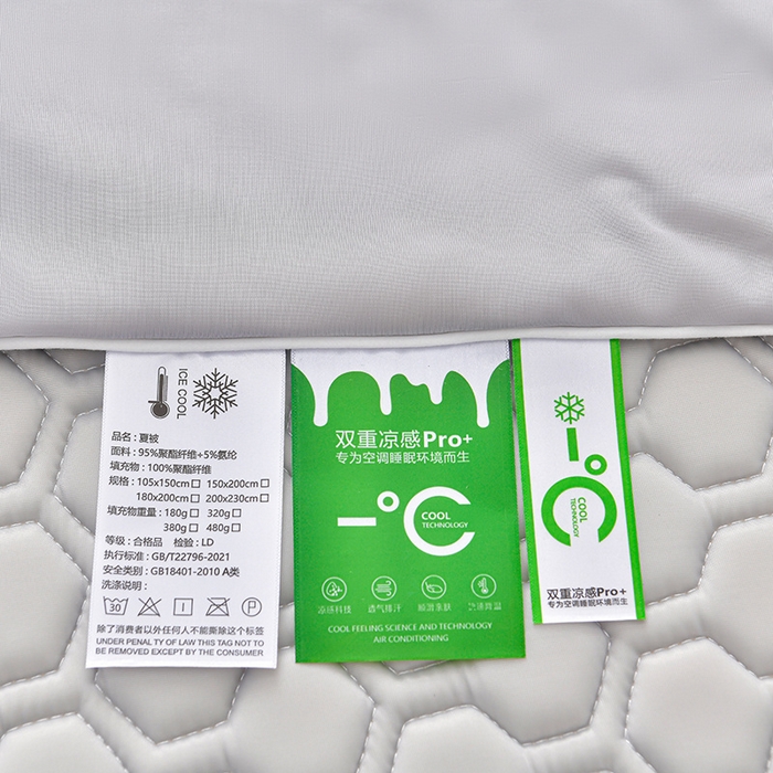 91家纺网 家纺一手货源 找家纺 畅畅家纺 2026新款凉感丝唯美床裙夏被凉席三件套夏被四件套 唯美-经典灰