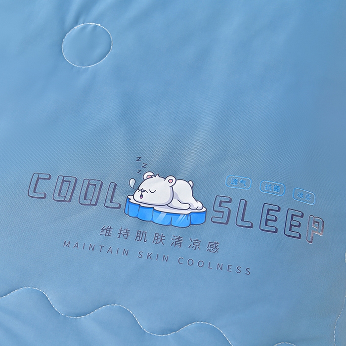 91家纺网 家纺一手货源 找家纺 畅畅家纺 2026新款凉感丝唯美床裙夏被凉席三件套夏被四件套 唯美-海天蓝