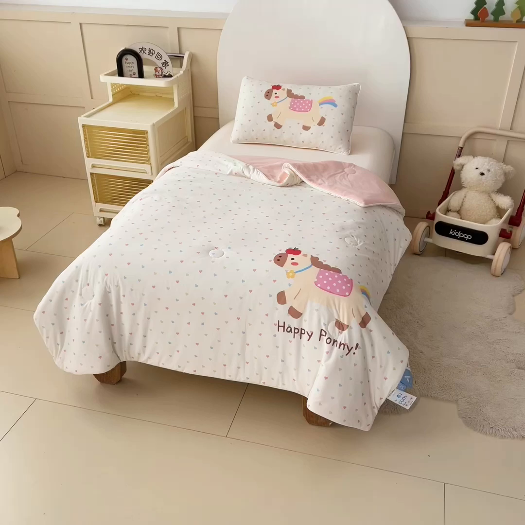 91家纺网 家纺一手货源 找家纺 御棉坊 御棉坊2026清爽A类凉感幼儿园夏凉被宝宝午睡薄被子儿童空调被夏被 小马班尼