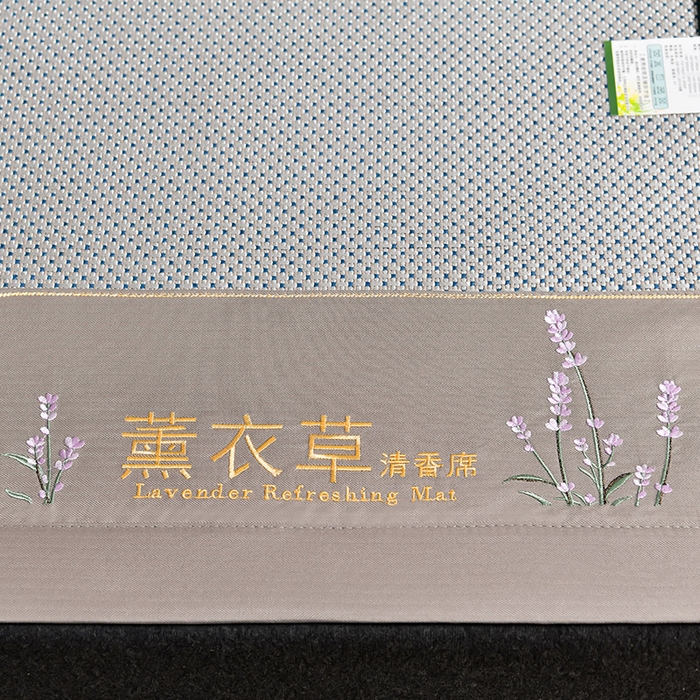 91家纺网 家纺一手货源 找家纺 小牛席业 2026新款薰衣草冰藤席系列（冰藤席面）凉席藤席冰藤双面席冰丝席竹席凉席空调席草席三件套 薰衣草清香冰藤席-银灰