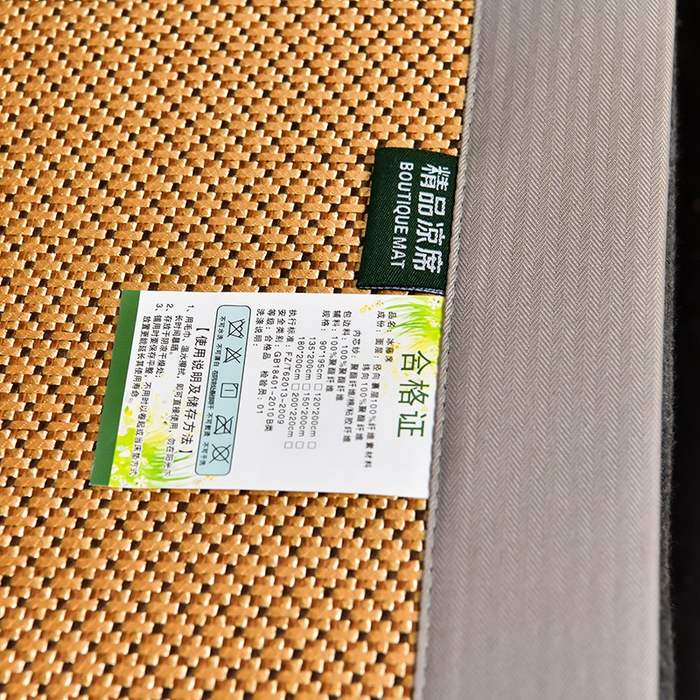 91家纺网 家纺一手货源 找家纺 小牛席业 2026新款薰衣草冰藤席系列（冰藤席面）凉席藤席冰藤双面席冰丝席竹席凉席空调席草席三件套 薰衣草清香冰藤席-金色