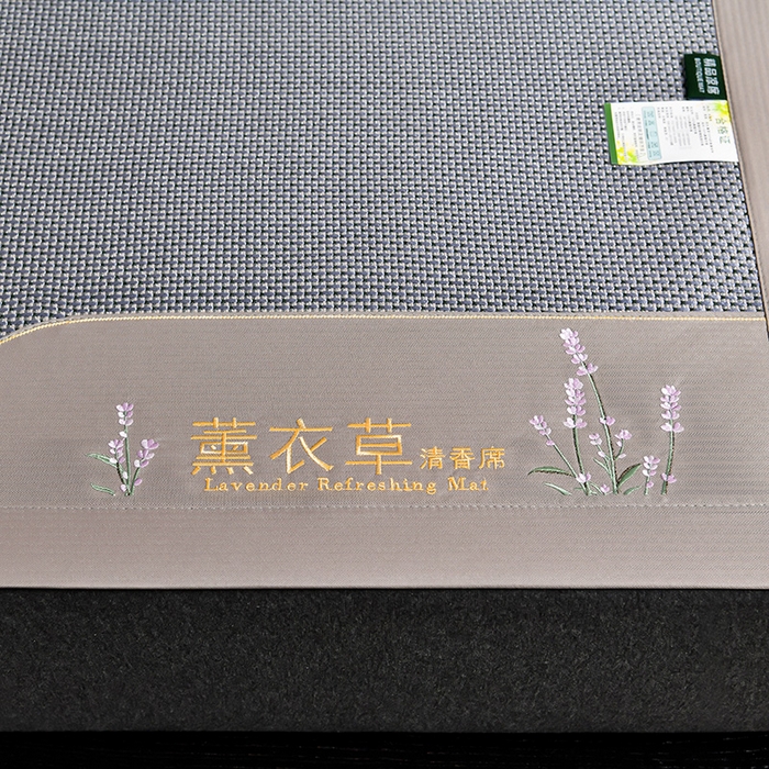 91家纺网 家纺一手货源 找家纺 小牛席业 2026新款薰衣草冰藤席系列（冰藤席面）凉席藤席冰藤双面席冰丝席竹席凉席空调席草席三件套 薰衣草清香冰藤席-浅蓝