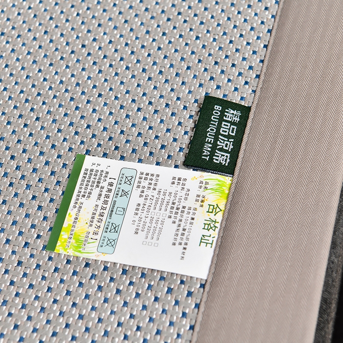 91家纺网 家纺一手货源 找家纺 小牛席业 2026新款薰衣草冰藤席系列（冰藤席面）凉席藤席冰藤双面席冰丝席竹席凉席空调席草席三件套 薰衣草清香冰藤席-银灰