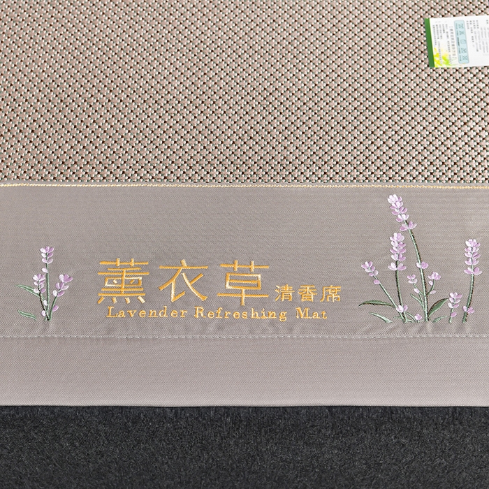 91家纺网 家纺一手货源 找家纺 小牛席业 2026新款薰衣草冰藤席系列（冰藤席面）凉席藤席冰藤双面席冰丝席竹席凉席空调席草席三件套 薰衣草清香冰藤席-香槟