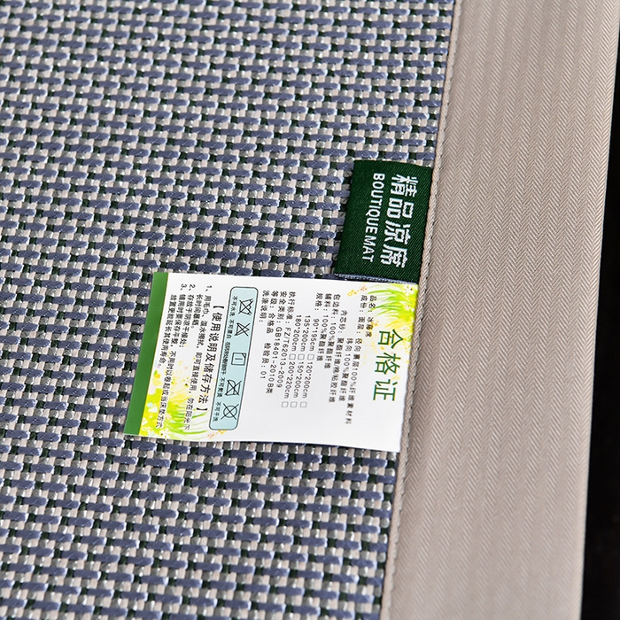 91家纺网 家纺一手货源 找家纺 小牛席业 2026新款薰衣草冰藤席系列（冰藤席面）凉席藤席冰藤双面席冰丝席竹席凉席空调席草席三件套 薰衣草清香冰藤席-浅蓝