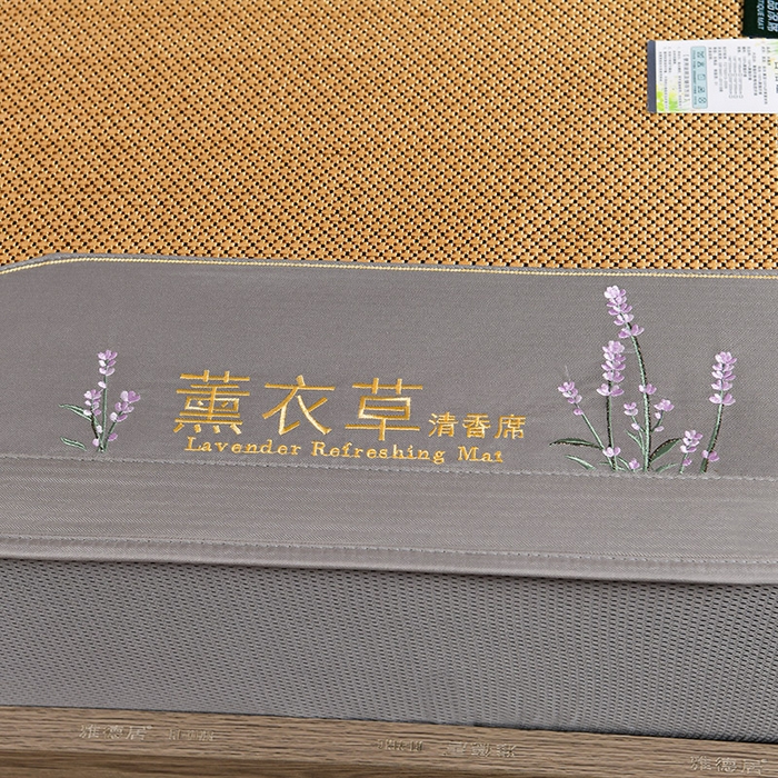 91家纺网 家纺一手货源 找家纺 小牛席业 2026新款薰衣草冰藤席系列-床笠款（冰藤席面）凉席藤席冰藤双面席冰丝席竹席凉席空调席草席三件套 薰衣草清香冰藤席-床笠款（金色）