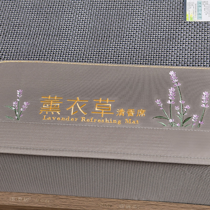 91家纺网 家纺一手货源 找家纺 小牛席业 2026新款薰衣草冰藤席系列-床笠款（冰藤席面）凉席藤席冰藤双面席冰丝席竹席凉席空调席草席三件套 薰衣草清香冰藤席-床笠款（浅蓝）