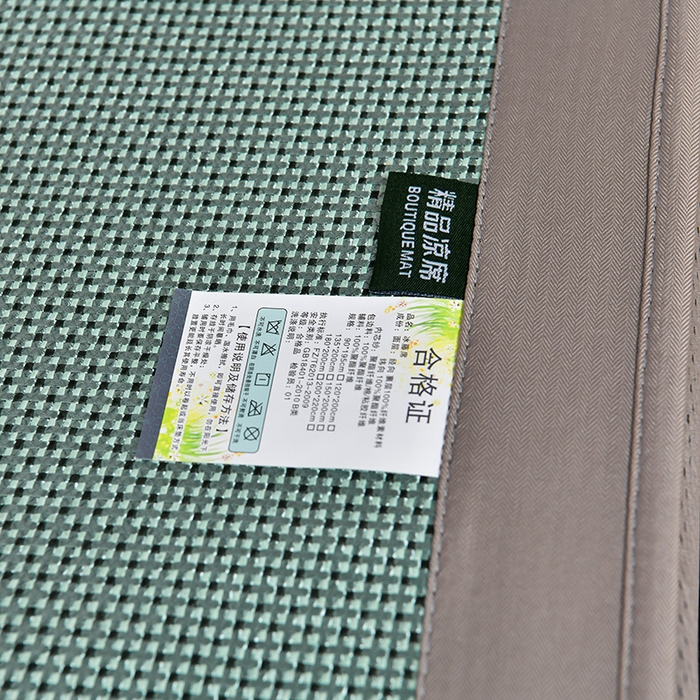 91家纺网 家纺一手货源 找家纺 小牛席业 2026新款薰衣草冰藤席系列-床笠款（冰藤席面）凉席藤席冰藤双面席冰丝席竹席凉席空调席草席三件套 薰衣草清香冰藤席-床笠款（绿色）