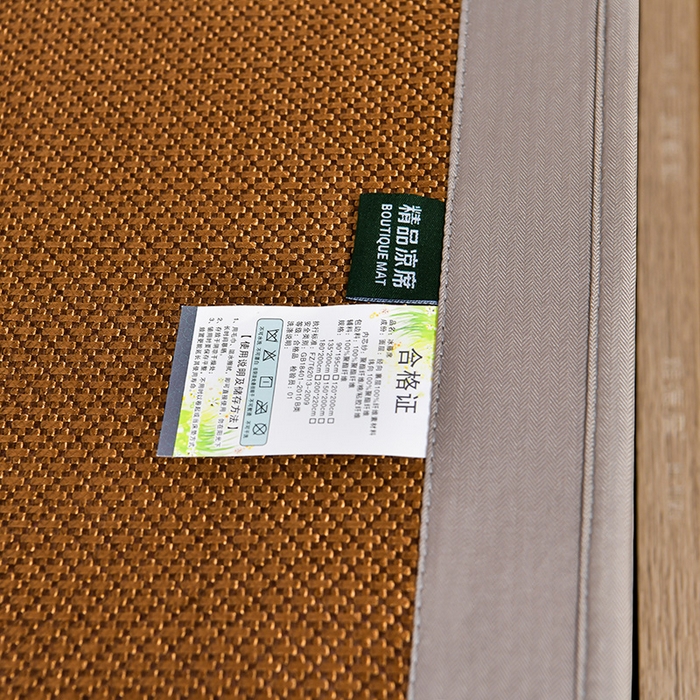 91家纺网 家纺一手货源 找家纺 小牛席业 2026新款薰衣草冰藤席系列-床笠款（冰藤席面）凉席藤席冰藤双面席冰丝席竹席凉席空调席草席三件套 薰衣草清香冰藤席-床笠款（黑咖）