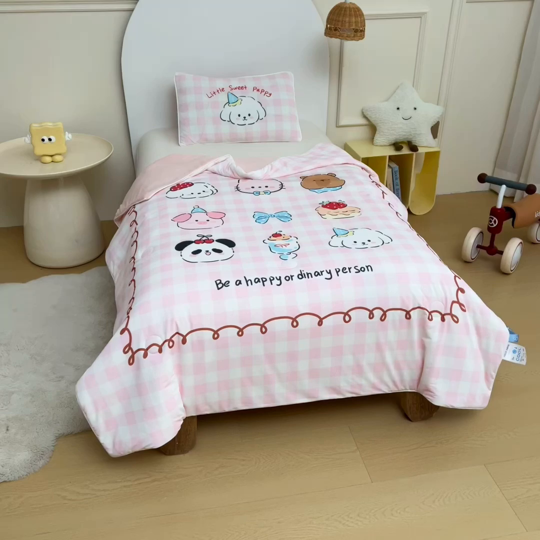 91家纺网 家纺一手货源 找家纺 御棉坊 御棉坊2026萌趣A类凉感幼儿园夏凉被宝宝午睡薄被子儿童空调被夏被 萌萌派