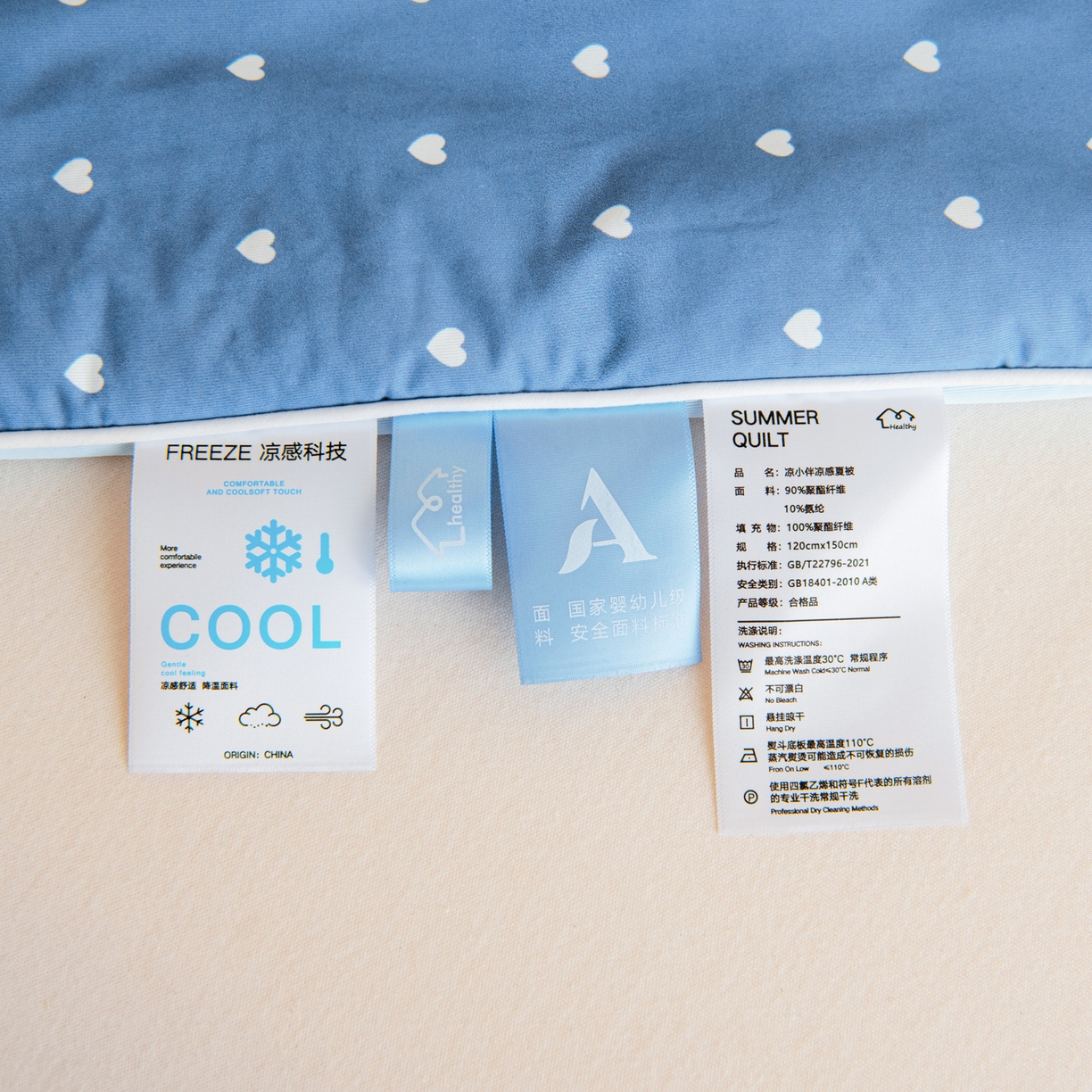 91家纺网 家纺一手货源 找家纺 御棉坊 御棉坊2026萌趣A类凉感幼儿园夏凉被宝宝午睡薄被子儿童空调被夏被 多多熊