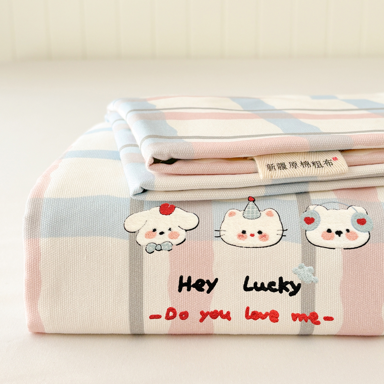 91家纺网 家纺一手货源 找家纺 （总）雅居纺家纺 2026新款毛巾绣全棉纯棉老粗布席子凉席床笠床单