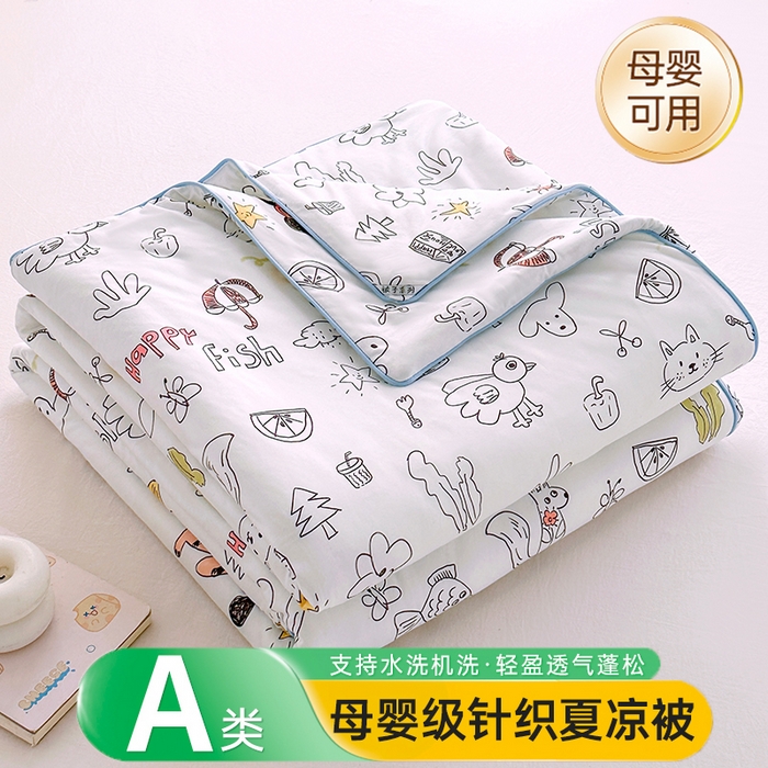 梵克保罗 2026春夏新款A类针织棉嘟嘟被夏被春秋被空调被儿童学生被子被芯 简笔画