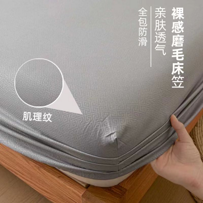 91家纺网 家纺一手货源 找家纺 （总）梵克保罗 2026新款磨毛压光工艺单品床笠