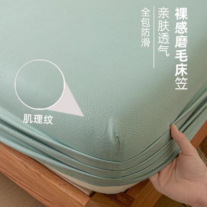 梵克保罗 2026新款磨毛压光工艺单品床笠 YG-墨绿