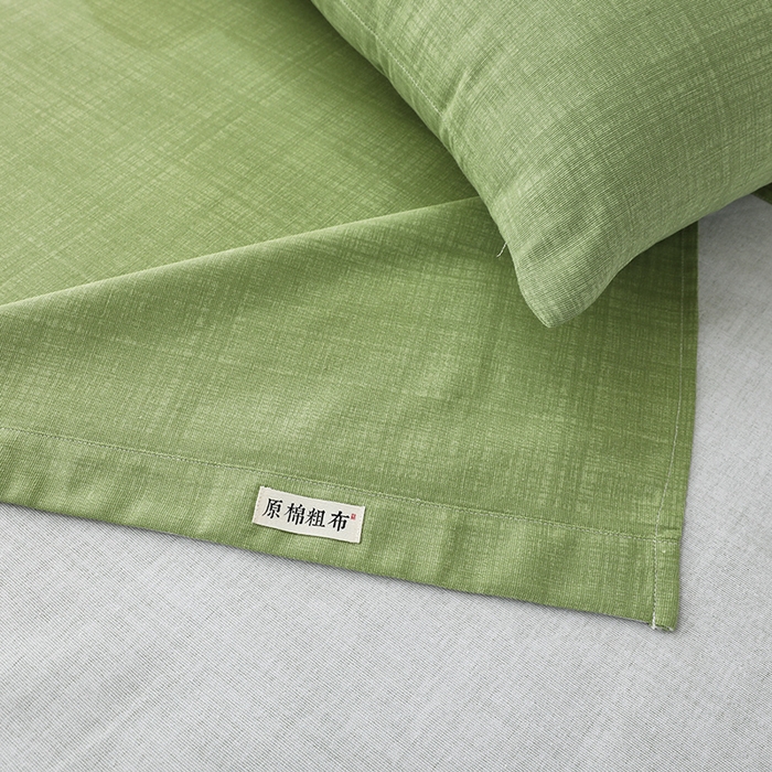 91家纺网 家纺一手货源 找家纺 大元 2026新款全棉纯棉老粗布凉席席子单床单 床单单件 嫩绿