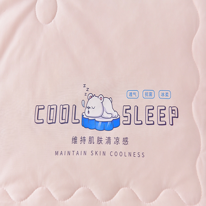 91家纺网 家纺一手货源 找家纺 畅畅家纺 2026新款夏季凉感丝足球花纯色凉席席子三件套夏被四件套 足球花-香妃粉