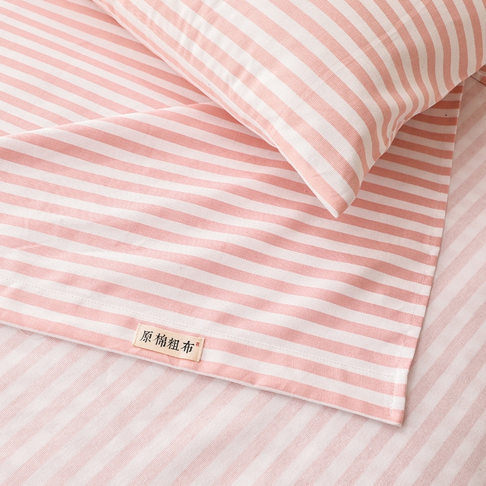 91家纺网 家纺一手货源 找家纺 大元 2026新款全棉纯棉老粗布凉席席子单床单 床单单件 条纹粉