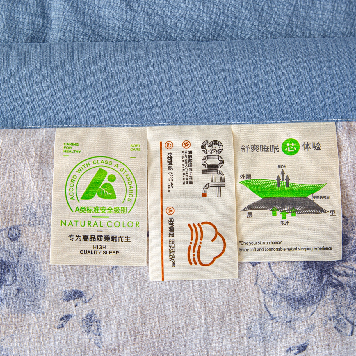 91家纺网 家纺一手货源 找家纺 （总）美之润家纺 2026新款原麻夹棉床盖夏被四件套