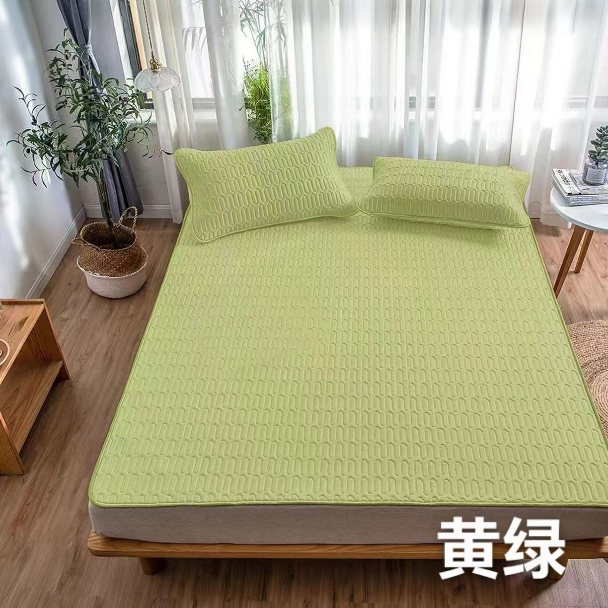 91家纺网 家纺一手货源 找家纺 悦织湾家纺 2026新款床单款乳胶席三件套印花纯色冰丝凉感夏凉乳胶席子 黄绿