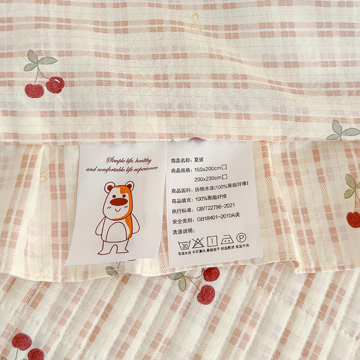91家纺网 家纺一手货源 找家纺 归属 2026春夏新款古法仿棉夏被夏凉被空调被系列 车厘子酱