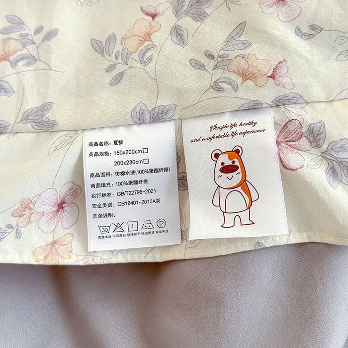 91家纺网 家纺一手货源 找家纺 归属 2026春夏新款古法仿棉夏被夏凉被空调被系列 繁花入梦