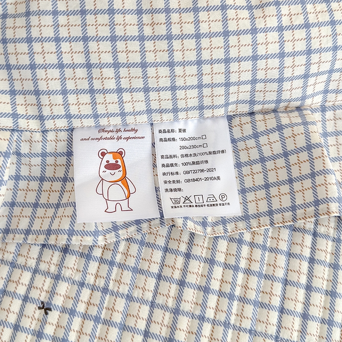 91家纺网 家纺一手货源 找家纺 归属 2026春夏新款古法仿棉夏被夏凉被空调被系列 格子兔儿