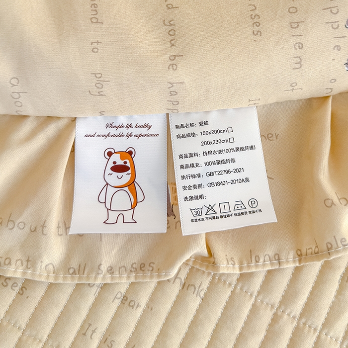 91家纺网 家纺一手货源 找家纺 归属 2026春夏新款古法仿棉夏被夏凉被空调被系列 狗狗家族