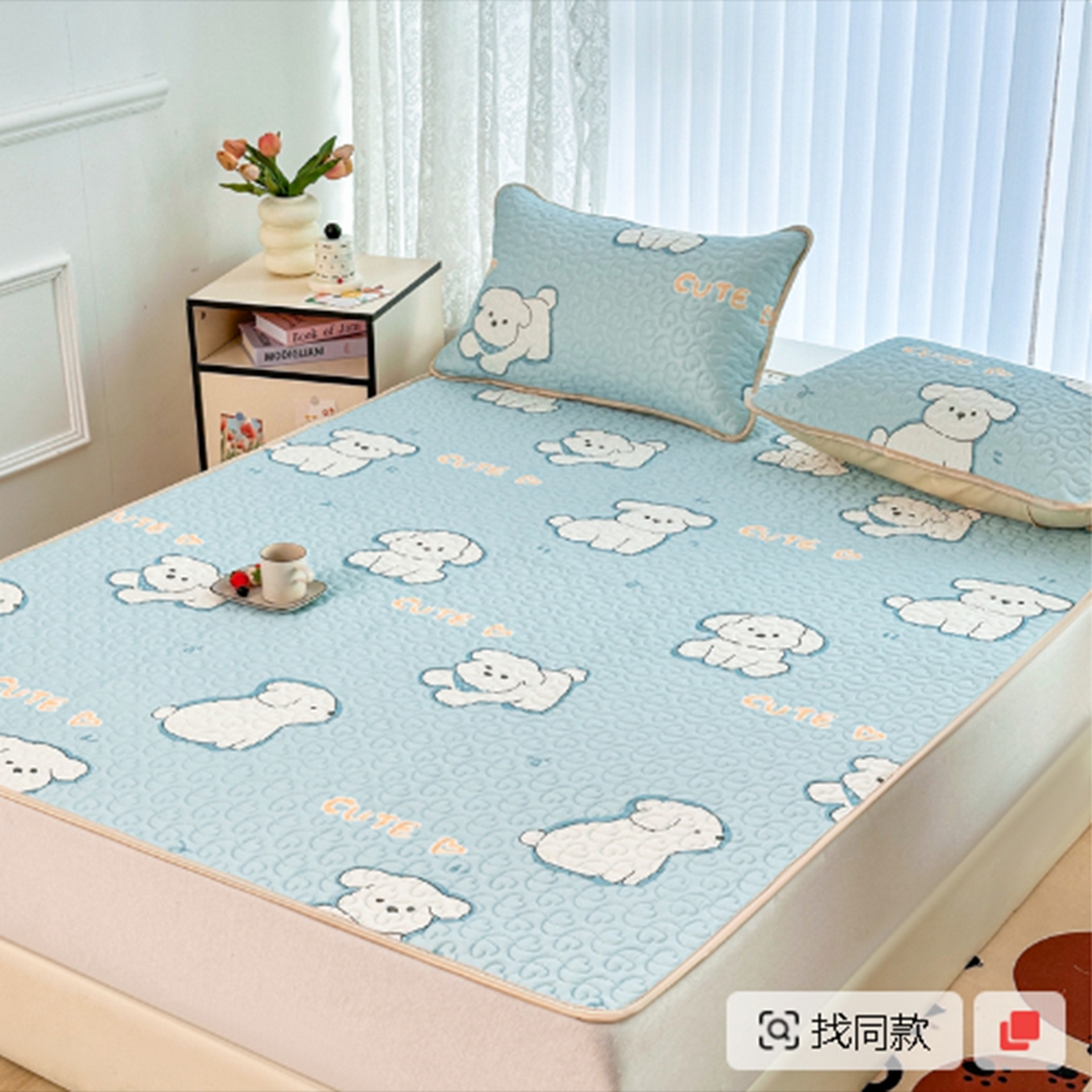 悦织湾家纺 2026新款床单款乳胶席三件套印花纯色冰丝凉感夏凉乳胶席子 雪白狗