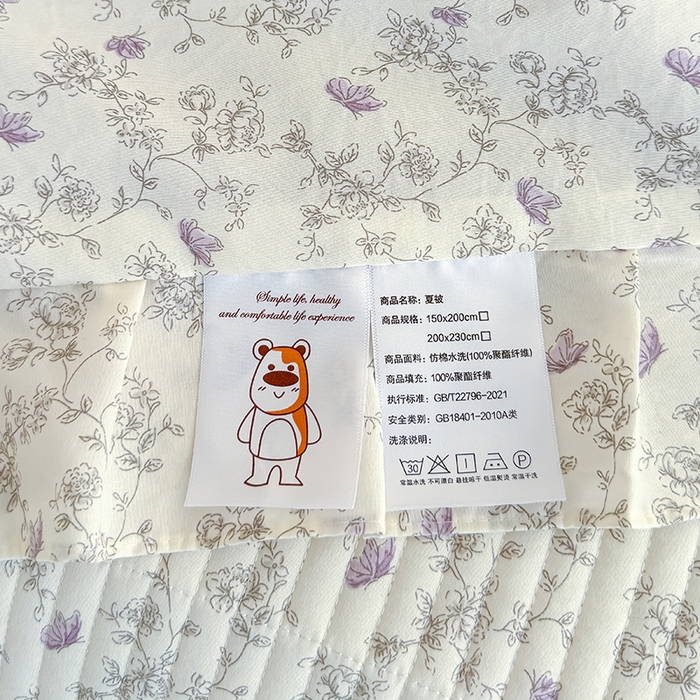 91家纺网 家纺一手货源 找家纺 归属 2026春夏新款古法仿棉夏被夏凉被空调被系列 花间彩蝶