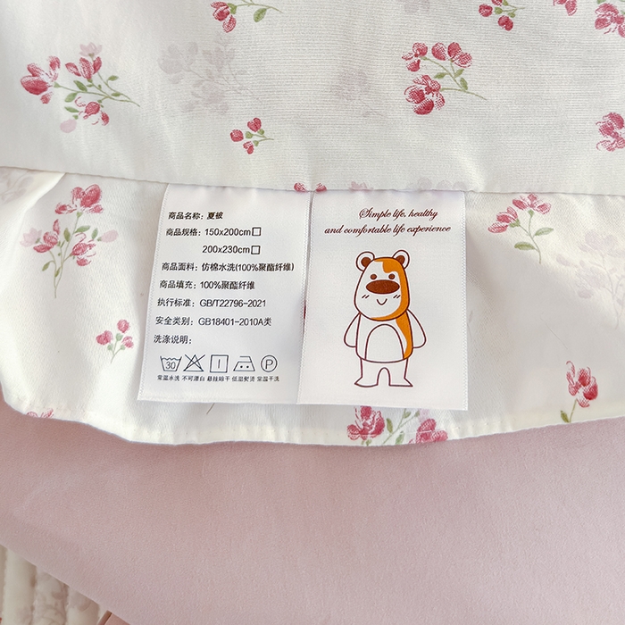 91家纺网 家纺一手货源 找家纺 归属 2026春夏新款古法仿棉夏被夏凉被空调被系列 花开半夏