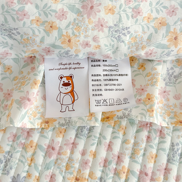 91家纺网 家纺一手货源 找家纺 归属 2026春夏新款古法仿棉夏被夏凉被空调被系列 花栖时光