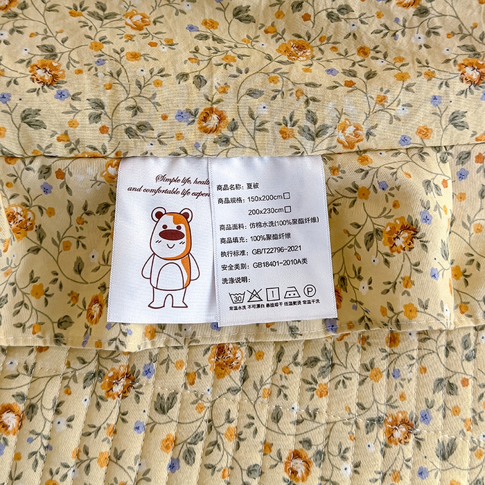 91家纺网 家纺一手货源 找家纺 归属 2026春夏新款古法仿棉夏被夏凉被空调被系列 金盏花事